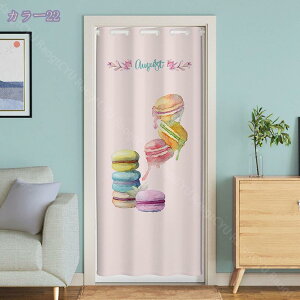 Ԏd؂J[e fM h ̂ 180cm g ډB O AR[fBIJ[e k n ˂_J[e  Lb` rO  zCg I[_[\ 120cm*180cm 