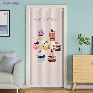 777~OFFN[| ֐ @\ \ n ՔM fM  OTCY ډB Ԏd؂ AR[fBI J[e AW ͗lւ  킢 Vv n 