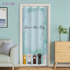 Ԏd؂J[e fM h ̂ 180cm g ډB O AR[fBIJ[e k n ˂_J[e  Lb` rO  zCg I[_[\ 120cm*180cm 