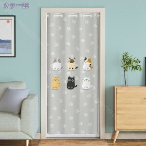 Ԏd؂J[e fM h ̂ 180cm g ډB O AR[fBIJ[e k n ˂_J[e  Lb` rO  zCg I[_[\ 120cm*180cm 