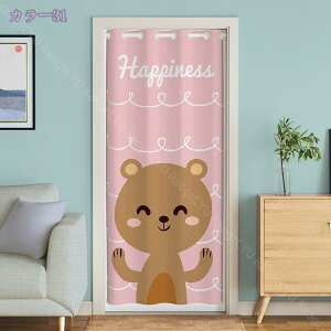 1000~OFFN[| ֐ @\ \ n ՔM fM  OTCY ډB Ԏd؂ AR[fBI J[e AW ͗lւ  킢 Vv n 