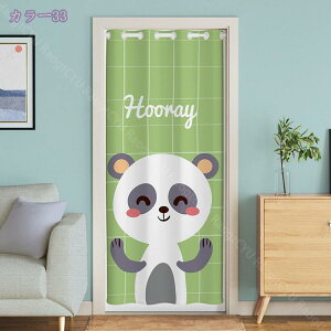 Ԏd؂J[e fM h ̂ 180cm g ډB O AR[fBIJ[e k n ˂_J[e  Lb` rO  zCg I[_[\ 120cm*180cm 