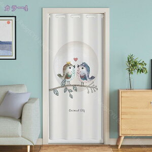 Ԏd؂J[e fM h ̂ 180cm g ډB O AR[fBIJ[e k n ˂_J[e  Lb` rO  zCg I[_[\ 120cm*180cm 