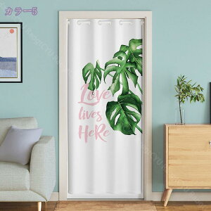 Ԏd؂J[e fM h ̂ 180cm g ډB O AR[fBIJ[e k n ˂_J[e  Lb` rO  zCg I[_[\ 120cm*180cm 