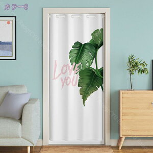 Ԏd؂J[e fM h ̂ 180cm g ډB O AR[fBIJ[e k n ˂_J[e  Lb` rO  zCg I[_[\ 120cm*180cm 