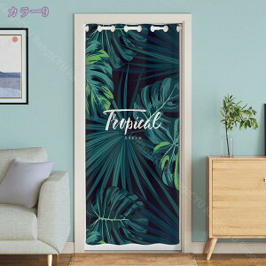 1000~OFFN[| ֐ @\ \ n ՔM fM  OTCY ډB Ԏd؂ AR[fBI J[e AW ͗lւ  킢 Vv n 