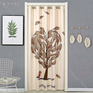 1000~OFFN[| Ԏd؂J[e fMh ̂ 180cm  g AR[fBIJ[e ˂_J[e ډB[Ă (CG[ 120x180) Ռ n Չ Ki Eߏ  h