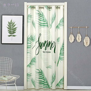 1000~OFFN[| Ԏd؂J[e fMh ̂ 180cm  g AR[fBIJ[e ˂_J[e ډB[Ă (CG[ 120x180) Ռ n Չ Ki Eߏ  h