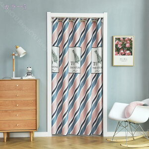 1000~OFFN[| Ԏd؂J[e fMh ̂ 180cm  g AR[fBIJ[e ˂_J[e ډB[Ă (CG[ 120x180) Ռ n Չ Ki Eߏ  h