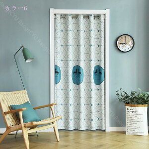 777~OFFN[| Ԏd؂J[e fMh ̂ 180cm  g AR[fBIJ[e ˂_J[e ډB[Ă (CG[ 120x180) Ռ n Չ Ki Eߏ  h