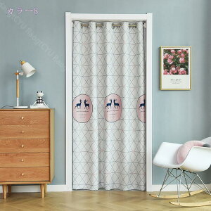 777~OFFN[| Ԏd؂J[e fMۉ g 180cm ̂  ˂_ J[e ng I[_[ O Ԏd؂ k CՒf ډB Ռ n Չ Ki Eߏ  h