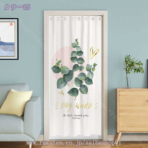 1000~OFFN[| Ԏd؂J[e  ̂ Ռ 90Ռ O n k AR[fBI J[e g CՒf ډB fM  ȃGl Vv CeA Lb` r