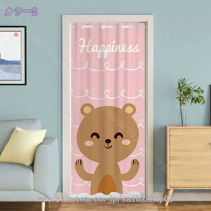 Ԏd؂J[e  ̂ Ռ 90Ռ O n k AR[fBI J[e g CՒf ډB fM  ȃGl Vv CeA Lb` rO HX o