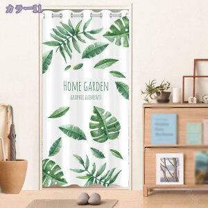  n x[WJ[e UVJbg fM h Ռ n V[hd؂J[e hAJ[e փJ[e Ԏd؂ ̂ ډB 100cm×200cm 1 k  n h J 