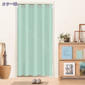 1000~OFFN[| ̂ k XgCv  Ԏd؂J[e AR[fBI AJ Jg[ g O hAJ[e ngdl n  Ռ h fM ۉ ȃGl 