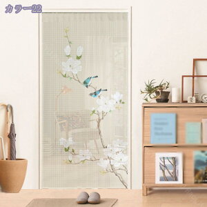  n x[WJ[e UVJbg fM h Ռ n V[hd؂J[e hAJ[e փJ[e Ԏd؂ ̂ ډB 100cm×200cm 1 k  n h J 