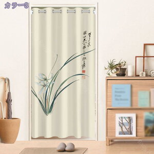  n x[WJ[e UVJbg fM h Ռ n V[hd؂J[e hAJ[e փJ[e Ԏd؂ ̂ ډB 100cm×200cm 1 k  n h J 