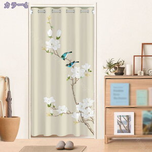 777~OFFN[|  n x[WJ[e UVJbg fM h Ռ n V[hd؂J[e hAJ[e փJ[e Ԏd؂ ̂ ډB 100cm×200cm 1 k  n