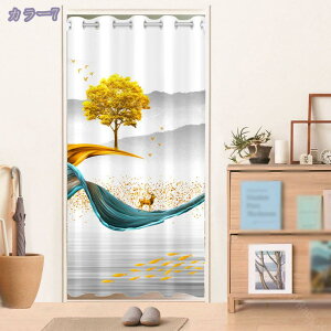 ̂ k XgCv  Ԏd؂J[e AR[fBI AJ Jg[ g O hAJ[e ngdl n  Ռ h fM ۉ ȃGl CՒf ډB C