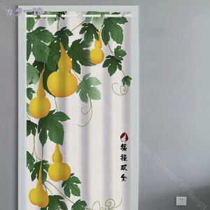 1000~OFFN[| Ԏd؂J[e  ̂ Ռ 90Ռ O n k AR[fBI J[e g CՒf ډB fM  ȃGl Vv CeA Lb` r