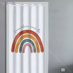 500~OFFN[| Ԏd؂J[e fM AR[fBI[Ă hA ̂ 170cm g  CՒf  ܂J[e fMh ȃGl ꋉՌ ډB ˂_ ng