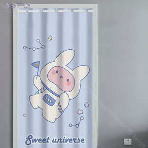 Ԏd؂J[e fM AR[fBI[Ă hA ̂ 170cm g  CՒf  ܂J[e fMh ȃGl ꋉՌ ډB ˂_ ngdl ډB d