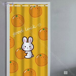 Ԏd؂J[e fM AR[fBI[Ă hA ̂ 170cm g  CՒf  ܂J[e fMh ȃGl ꋉՌ ډB ˂_ ngdl ډB d