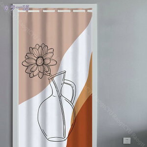 500~OFFN[| Ԏd؂J[e fM AR[fBI[Ă hA ̂ 170cm g  CՒf  ܂J[e fMh ȃGl ꋉՌ ډB ˂_ ng