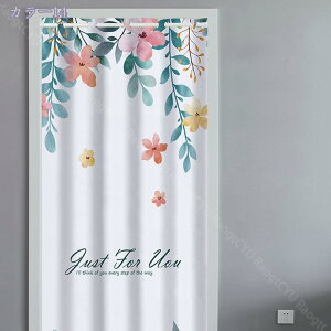 Ԏd؂J[e fM AR[fBI[Ă hA ̂ 170cm g  CՒf  ܂J[e fMh ȃGl ꋉՌ ډB ˂_ ngdl ډB d