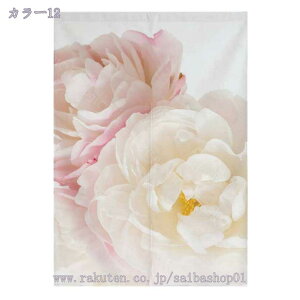 500~OFFN[| a ̂  Ռ Ԏd؂J[e g ډB O 90/150/170 Ȗ  fMh h J ȃGl   I[_[\ AR[fBIJ[e 