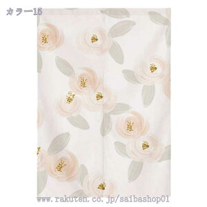 ̂ Ԏd؂  ډB 65*90cm Ռ g O ԕ tϕ  낢 k fM  Lb` J[ rO J[e  k a ˂_ Ԏd؂J[e 