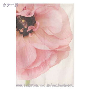 1000~OFFN[| ̂ Ԏd؂  ډB 65*90cm Ռ g O ԕ tϕ  낢 k fM  Lb` J[ rO J[e  k a ˂_ 