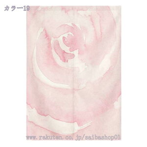 ̂ Ԏd؂  ډB 65*90cm Ռ g O ԕ tϕ  낢 k fM  Lb` J[ rO J[e  k a ˂_ Ԏd؂J[e 