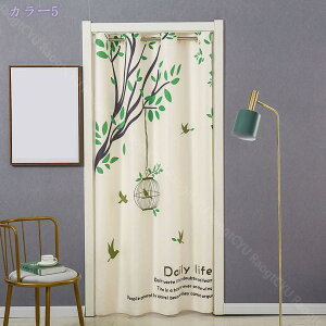 間仕切りカーテン 暖簾 厚手 植物 半間幅 花柄 80*120cm のれん インテリア 可愛い 180*120 遮熱断熱 モダン 和風暖簾 居酒屋 インテリア雑貨 洋室兼用 簡単取り付け 洋室兼用 飲食店 置物 見えに