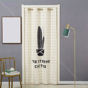 1000~OFFN[| Ԏd؂J[e g  A ԕ ԕ 80*120cm ̂ CeA  180*120 ՔMfM _ ag  CeAG mp ȒPt mp 