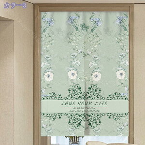 g ̂ 80*200 sN  a ԕ A[g fUC CeA v[g CeAG Ռ  X^C O  Lb` X o  fUC ډB Ԏd