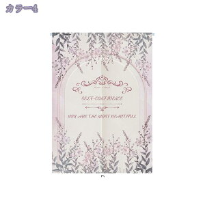 g ̂ 80*200 sN  a ԕ A[g fUC CeA v[g CeAG Ռ  X^C O  Lb` X o  fUC ډB Ԏd