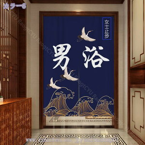 777~OFFN[| x̂ a O g   ԕ Ȗ 80*120cm ̂ CeA  70*120cm ՔMfM _ ag  CeAG mp ȒPt mp 