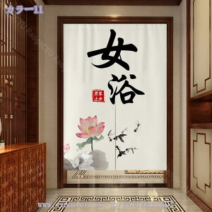 x̂ a O g   ԕ Ȗ 80*120cm ̂ CeA  70*120cm ՔMfM _ ag  CeAG mp ȒPt mp HX u 