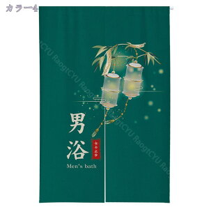 ̂ a O g   ԕ Ȗ 80*120cm ̂ CeA  70*120cm ՔMfM _ ag  CeAG mp ȒPt mp HX u 