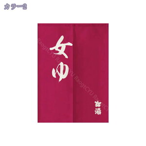 300~OFFN[| ̂  O 180cm k O  ˂_ g Ԏd؂  N[[bg Eߏ I  CeA z {^jJ k ˂_tOg