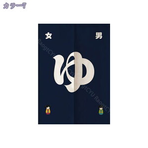 x̂ a O g   ԕ Ȗ 80*120cm ̂ CeA  70*120cm ՔMfM _ ag  CeAG mp ȒPt mp HX u 