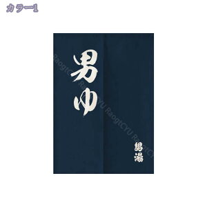 ̂  O 180cm k O  ˂_ g Ԏd؂  N[[bg Eߏ I  CeA z {^jJ k ˂_tOg ՌJ[e