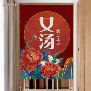 x̂ a O g   ԕ Ȗ 80*120cm ̂ CeA  70*120cm ՔMfM _ ag  CeAG mp ȒPt mp HX u 