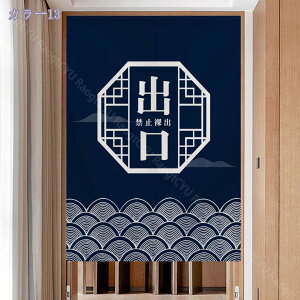 500~OFFN[| x̂ a O g   ԕ Ȗ 80*120cm ̂ CeA  70*120cm ՔMfM _ ag  CeAG mp ȒPt mp 