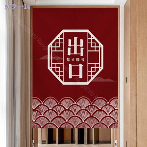 777~OFFN[| x̂ a O g   ԕ Ȗ 80*120cm ̂ CeA  70*120cm ՔMfM _ ag  CeAG mp ȒPt mp 