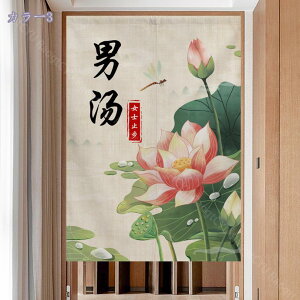  g  j  ̂ hAJ[e J^ N a h ʋC ډB k  rO[ ւ 䏊p K  VN JƏj a zj ˂_tO