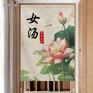 777~OFFN[| x̂ a O g   ԕ Ȗ 80*120cm ̂ CeA  70*120cm ՔMfM _ ag  CeAG mp ȒPt mp 