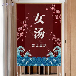  g  j  ̂ hAJ[e J^ N a h ʋC ډB k  rO[ ւ 䏊p K  VN JƏj a zj ˂_tO