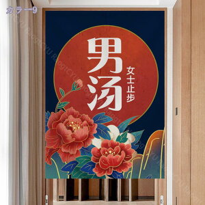 1000~OFFN[| x̂ a O g   ԕ Ȗ 80*120cm ̂ CeA  70*120cm ՔMfM _ ag  CeAG mp ȒPt mp 